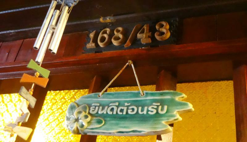 Athome @Nanai 8 Patong Extérieur photo